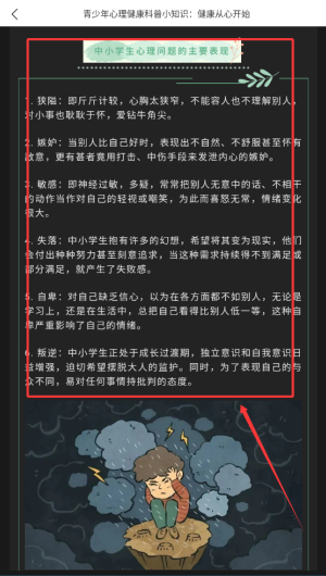 f4b1d8d4-6a0d-4325-b633-aa1492e4f5c7.png