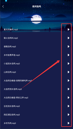 720f11ed-e1b8-4dfe-ac03-afadb299df4e.png