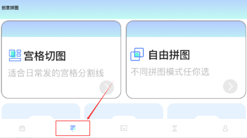 20c575a3-2d88-4197-8348-2207fe7113df.png
