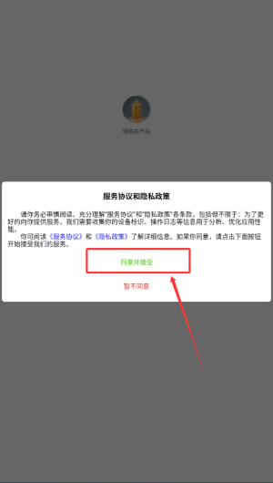 785c9c09-255c-45a4-8e21-03f5ecfb174d.png