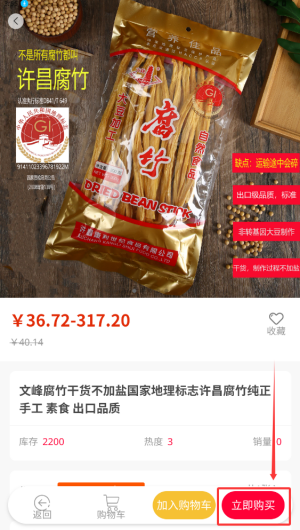 5529e915-5a07-4d8d-8c75-b7ab6eaaf347.png