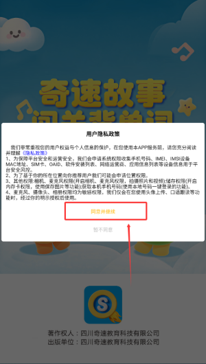 5275b8c3-114a-4e61-877e-b50f05708bf7.png