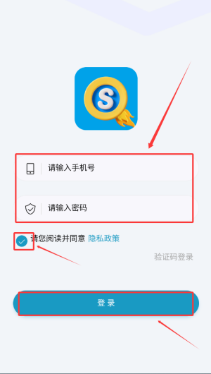e0515baf-8823-458c-bdc9-70fa11d2e25e.png