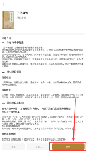 22700b5e-c742-453e-bf8a-535b9934968f.png