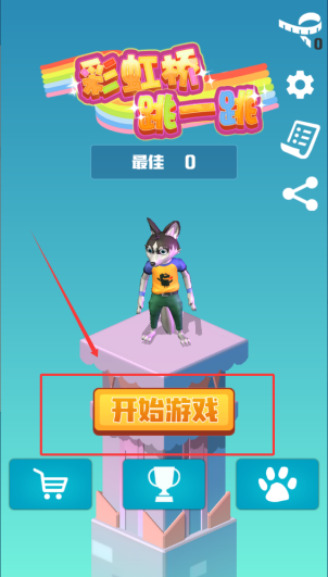 f1c9b10b-cef0-48e3-949b-055c810203c8.png