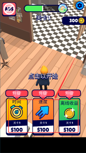 f4d561b9-faff-437a-9519-92b38f428fff.png