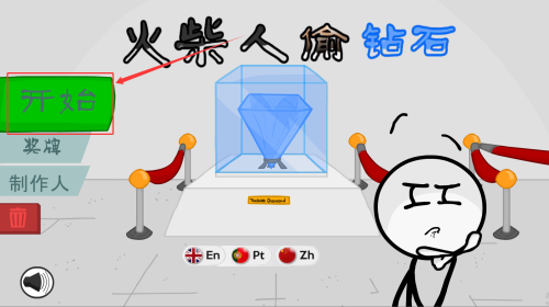 8491de8d-0ee5-418f-856e-759e2f66cfc8.png
