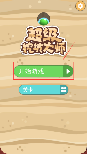 b44212f4-d4be-42be-aa70-12127bae065b.png