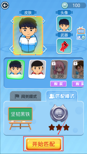 e7fdc1ab-b3e0-4474-9a64-3d4fed07a24e.png