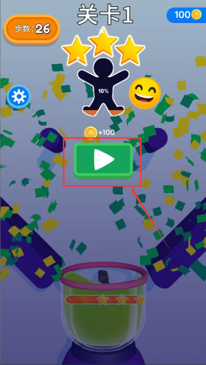 a9e18bfe-9149-45b0-b33a-8be7ef859993.png