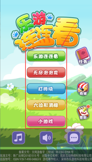 50861f08-d50d-46fd-9f7c-2a12231373cc.png