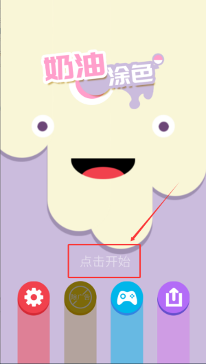 f0c8c8d2-c06b-44c3-92d4-1f469045e29a.png