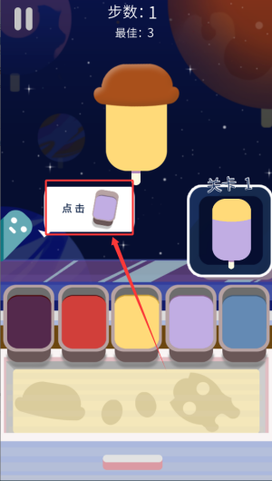 dcee59d0-0a96-4b8a-b621-94f5a7f7d808.png