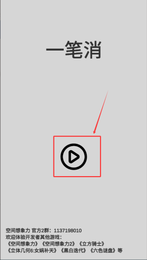 adf60160-3663-4659-8f08-f07fcfa264c9.png