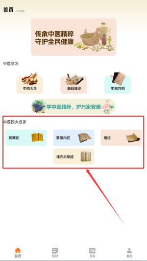 7efedb69-d28a-44ba-b67a-0126ac6bcfc3.png