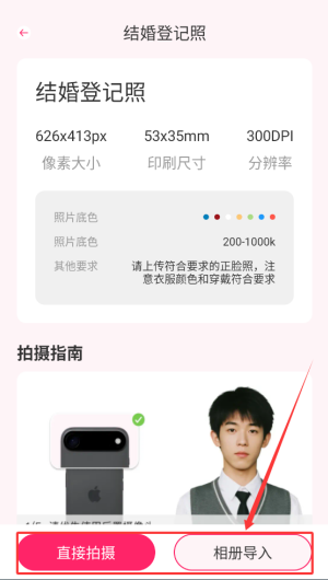 82eb096d-93fd-4f56-b6ef-8afa951cadee.png