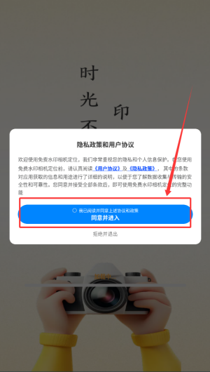 50507e51-d24b-457e-ae8b-106185ff662e.png