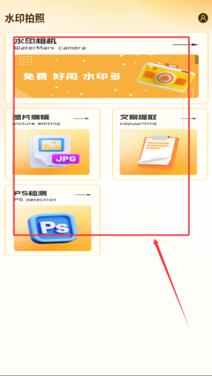 ea51e56f-1e35-41d5-9928-4af6385a9862.png