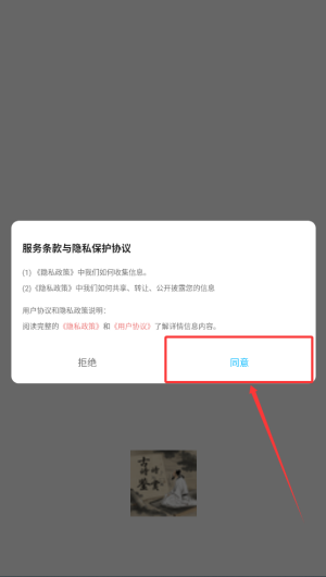6534f4d7-4456-490f-a03c-abf92d3d1ca6.png