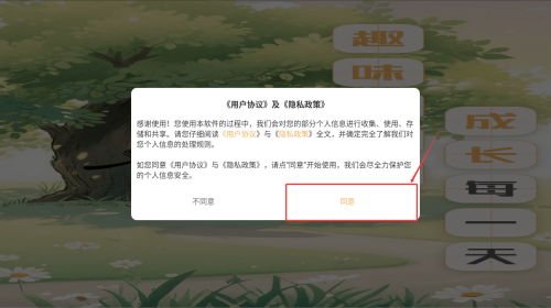 ad99f3392af594c8a8f3bbf8ee7e762d.png