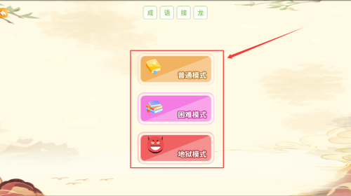0cba9d0d6373daed06936e676d4cd488.png