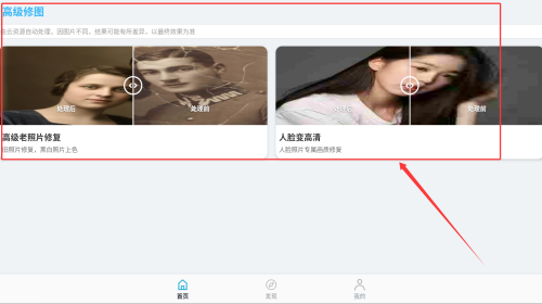 26fde0a4-9bdc-4e64-9e08-4687efb89a72.png