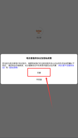 8f01da71-d72e-48cb-a2e7-9d36608044d4.png