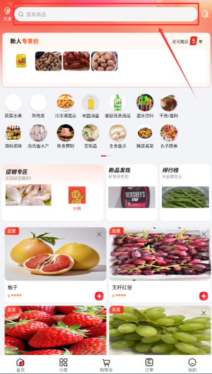 67b9c0f7-1d6e-4d79-ad08-2c95cb12cc48.png
