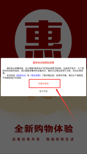 c81f36f8-9a5c-49c8-beae-0c8826ed503c.png