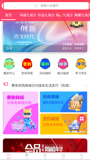 52b2eeca-3c05-42fb-a634-17ebdf50ff4d.png