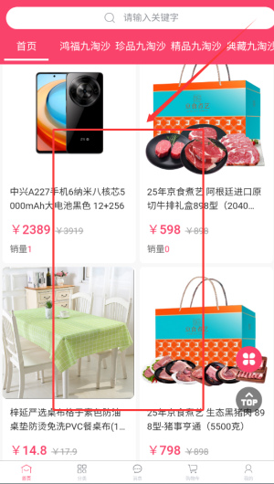 9556d8b2-8325-4983-836b-d746b67ef7c4.png