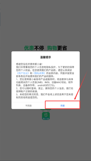 854be17d-a221-43d4-bc18-5a2343c9c647.png