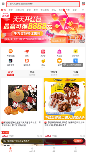 b2daec2e-4443-4630-9abf-770db22fe83d.png