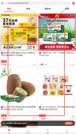 a11c4da3-2222-4e85-a6c6-3865b55bb07b.png