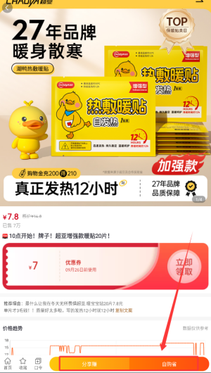 4a718b18-aa32-4004-9880-f9c24627b986.png