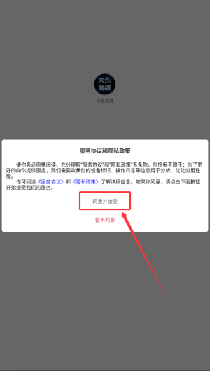 75d521eb-c12a-4c8a-a5f8-a3068938fcdd.png