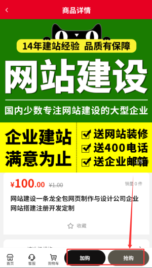 5a83ef24-205a-4c2f-9960-0c1093630d81.png