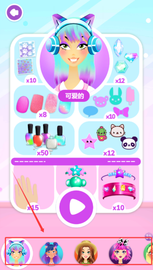 7d8a53164d89e92cf56b0e4e6d05ee98.png