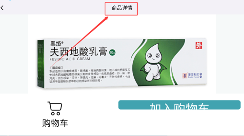 a2d220d3-5685-4c15-91d3-88971bc5b454.png