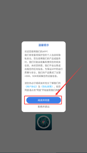 6fd58c61-bfde-4a18-be51-9fdff535dc1b.png