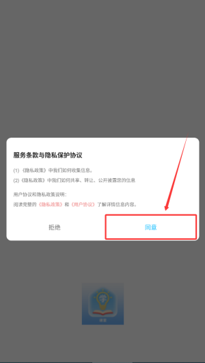5253a2d9-1a1c-4e3c-8bc4-1dab8061841e.png
