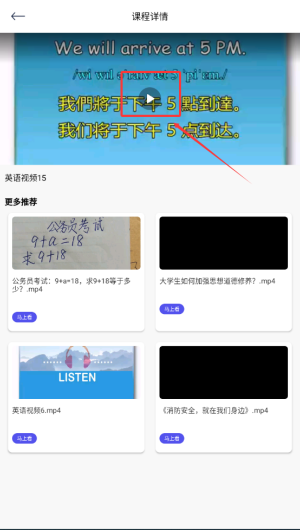 eff01f46-96c5-4f99-af3c-4ca6280e9ee1.png