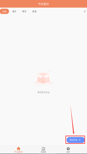 5a197557-f37a-41fa-aa49-0bd831919314.png