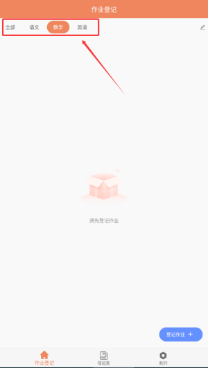472a1e4a-494b-4ec5-a1f4-21bf43e81986.png