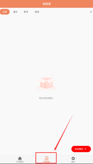 ac0d3cd6-98b5-48ed-88ed-2248875e28ab.png
