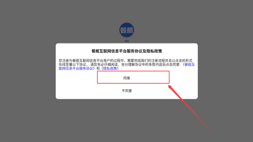 66683739-cf5d-4f3f-aacd-1d92d6076fca.png