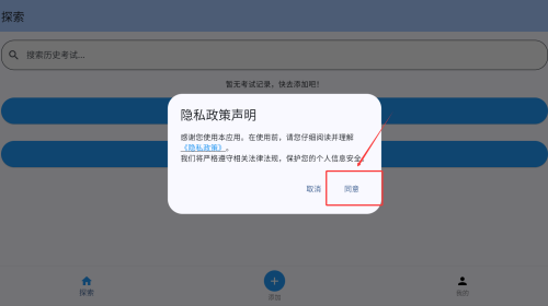 39a48bad-8b6f-4ad2-81c5-d0e41fb92dd6.png