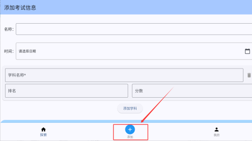 4ded7968-d760-4f41-9c0f-16954a304a94.png