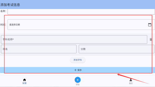 0967e46d-ac4f-4c51-aa13-373374cbb7f2.png