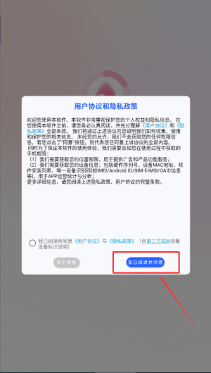 5d2efff7-5803-4f02-9742-8470385e08c4.png